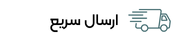 Download app