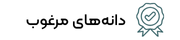 Download app
